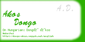 akos dongo business card